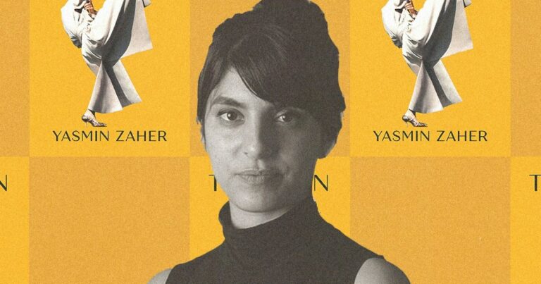 In ‘The Coin,’ Yasmin Zaher Spins a Messy Fashion Tale With Heart